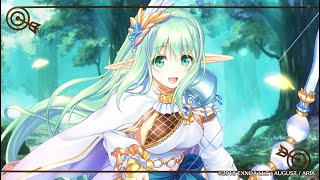 Re: [情報][愛秘] 4/23 高原を歩む先導者