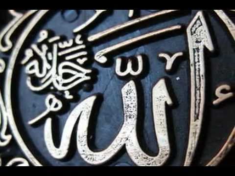 Quran