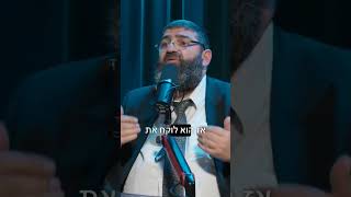 השם אוהב אותך ולא משנה מה אתה עושה! (הרב אייל עמרמי) - התמונה מוצגת ישירות מתוך אתר האינטרנט יוטיוב. זכויות היוצרים בתמונה שייכות ליוצרה. קישור קרדיט למקור התוכן נמצא בתוך דף הסרטון