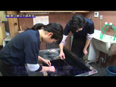 河内木綿藍染め体験をしてきました！