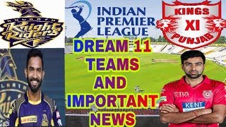 PUN vs KOL 44th T20 Match Dream11 Fantasy Cricket team – IPL 2018