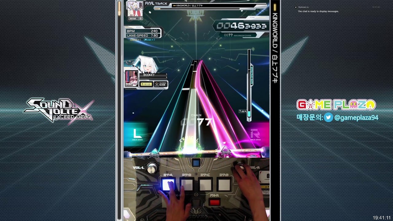 Fubuki SDVX