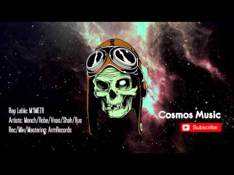 M1METR - Ujex Havaqakan