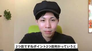 【HSPさん向け】悩んで行動できない人へ。心理学的に見ると、原因は1つじゃありません