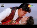 Dil Tere Naam Se Dhadakta Hai Mithun Chakraborty Gautami Aadmi 1993 Kumar Sanu Kavita K