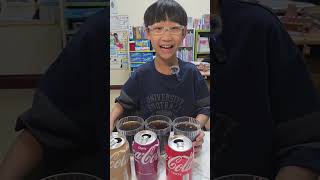 하노이사는 은찬이 신기한 콜라리뷰