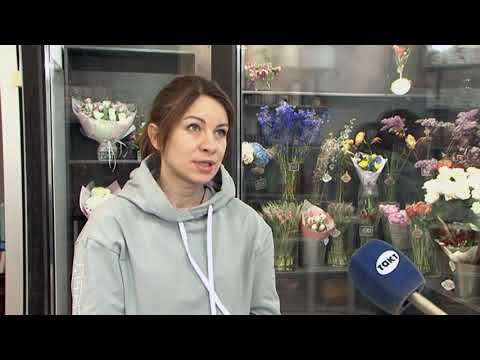 В Курске ждут цветочного ажиотажа