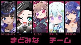カスタム大会！首領嗚呼紅CUP！初見さん大歓迎です！