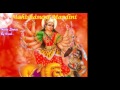 Mahishasura Mardini