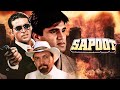 Movies With Subtitle Sapoot एक्शन फुल मूवी Akshay Kumar Sunil Shetty Karisma