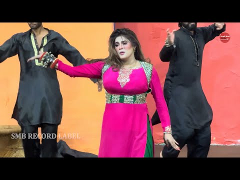 Amber Shehzadi Stage Performance | Chhaite Boorien Ve Tabiba - Azra Jehan - Punjabi Song, SMB
