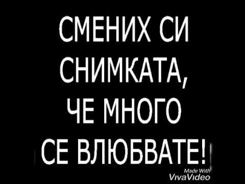 Roksana ft Fiki edna lubov