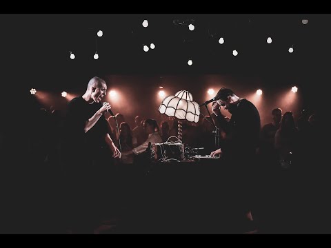 BOWNIK - RZUCAM ZAKLĘCIA (SpiralaROOM)