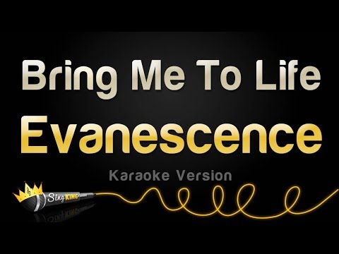 Evanescence - Bring Me To Life (Karaoke Version)