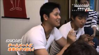 [分享] 中田會(影片)