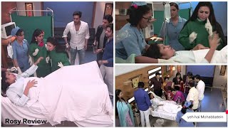 Download lagu Yeh Hai Mohabbatein | Vandu gives birth to a baby girl | Full Episode today | Review | #starplus mp3