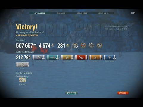 T7 British DD Jervis-213k