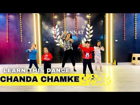 Chanda Chamke Cham Cham 😍, Kids dance performance , 2024 Latest choreography Mannat Dance Academy