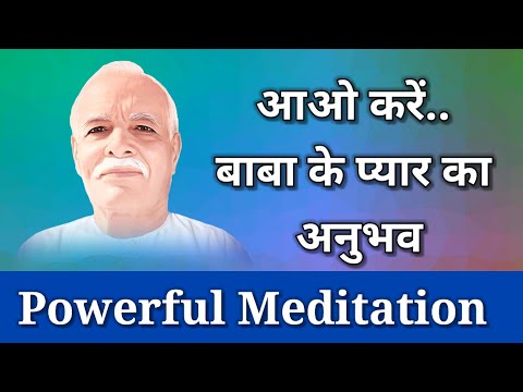 Live Amritvela Sunita Didi/ Bk Vijay Bhai/ GyanYog Amritvela & Numsham Guided Meditation Commentary