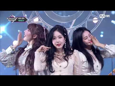 Gfriend sunrise Comeback