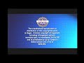 Opening To Toy Story 2 2005 DVD Disc 2