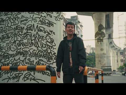 Loutro - Mary Mall × TalibanApe  (Music Video)