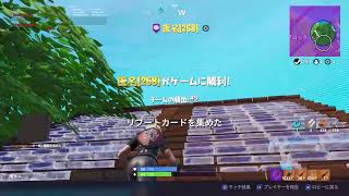 [Fortnite]俺はApex派や。