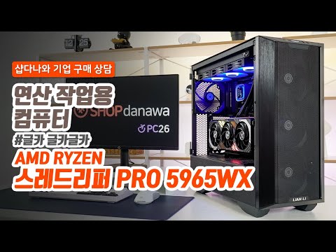 ̿  RTX 4080 GAMINGPRO D6X 16GB