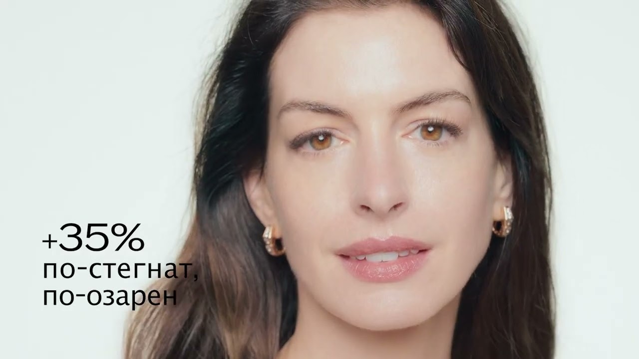 VITAL PERFECTION Uplifting and Firming Advanced Cream