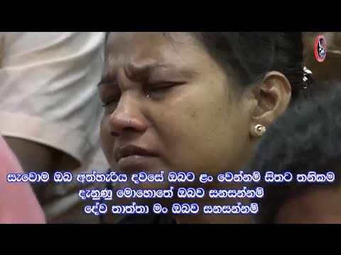 2019-03-09 SATURDAY 1st HEALING SERVICE LiveStream (JESUSNF) - P 03