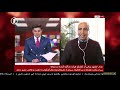 Afghanistan Dari News 24 02 2021 خبرهای شامگاهی افغانستان