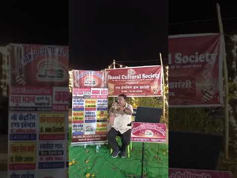प्रस्तुति #4