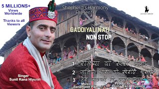 Download lagu Gaddiyali Nati Non Stop Sunil Rana mp3