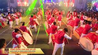 Chatrapati Pathak Amravati - Akhil Mhasoba Utsav M