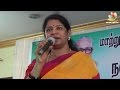 MP Kanimozhi I Don Tknow Even The Names Of Ministers In ADMK Government