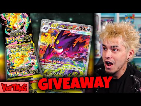 Chasing Gengar from Mega Dream ex! | VERTMAS Ep. 23