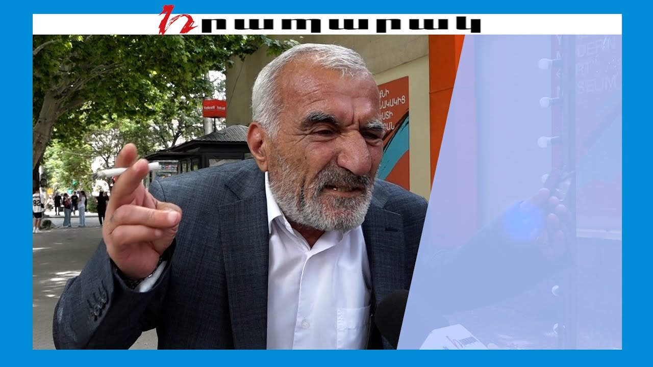 Իրա կարծիքով` ինքը ամբողջ հայության դիրեկտորն ա