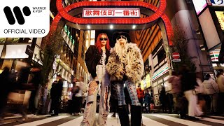 Download lagu 용용 (YongYong), DJ Mii - HERO [] mp3