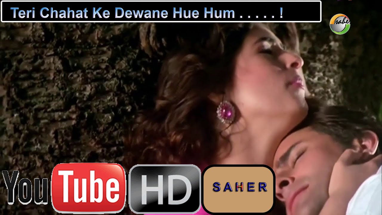 Teri Chahat Ke Diwane Hue Hum Lyrics  | Yeh Hai Mumbai Meri Jaan | Chunky Pandey, Saifali Khan, Twinkle Khanna | Alka Yagnik, Kumar Sanu | Jatin Pandit