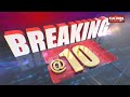 ବ୍ରେକିଙ୍ଗ@୧୦ breaking @ 10 am news bulletin 05 july 2021 kalinga tv