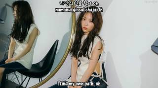 Taeyeon - I&#39;m OK + [English subs/Romanization/Hangul]