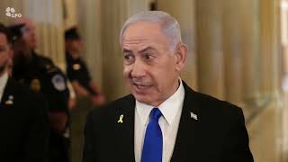 ראש הממשלה בנימין נתניהו בהצהרה מגבעת הקפיטול (עדכוני משרד ראש הממשלה) - התמונה מוצגת ישירות מתוך אתר האינטרנט יוטיוב. זכויות היוצרים בתמונה שייכות ליוצרה. קישור קרדיט למקור התוכן נמצא בתוך דף הסרטון