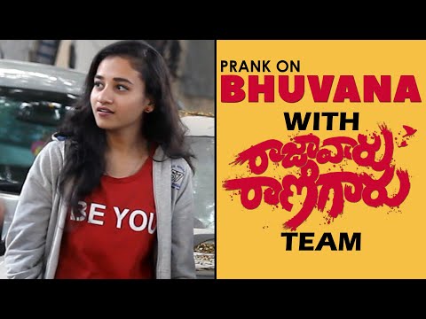 Pranking Prankster Bhuvana with Raja Vaaru Rani Gaaru Team | Latest Prank in Telugu | FunPataka Video