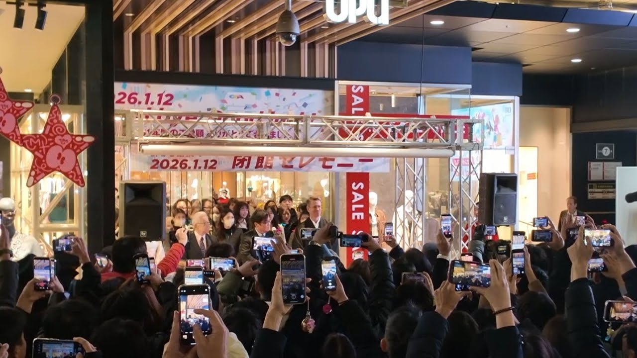 心斎橋OPA  閉館の瞬間  店内の様子など　2026.1.12  大阪ギャル文化の聖地/オーパ