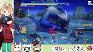 ネタバレ注意 のんびりとやる初心者 モンハンサンブレイク38