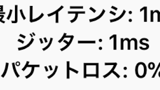 コッパーのゲーム実況チャンネル のライブ ストリーム