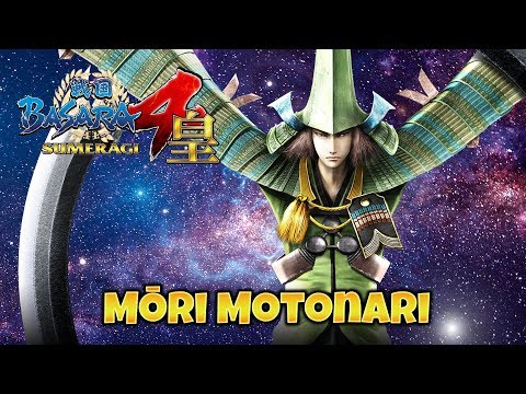 Sengoku BASARA 4 Sumeragi - Mōri Motonari Gameplay