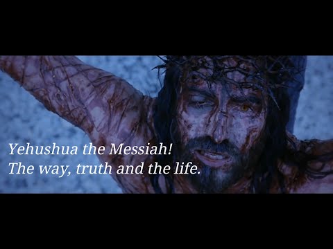 Yehushua יֵשׁוּעַ the Messiah משׁיח - The only Messiah!