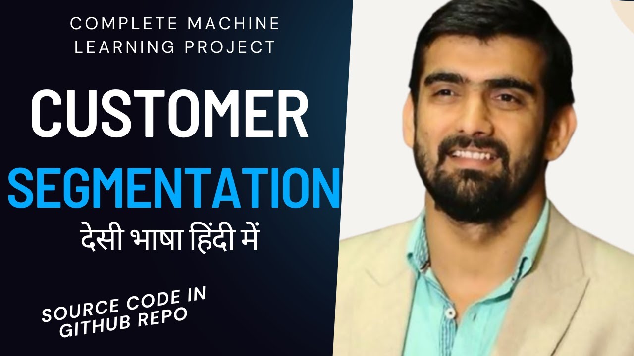 Customer Segmentation | Machine Learning Project With Code