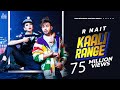 Kaali Range (Offical Video) R Nait Ft Gurlej Akhtar | Preet Hundal | Punjabi Songs 2020